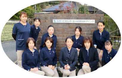 佐々木整形外科クリニック・スタッフ